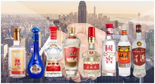 九江市德安回收名酒