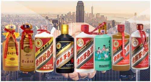 九江市德安回收茅台